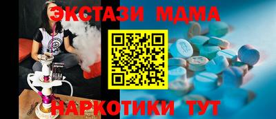 jwh Волгодонск