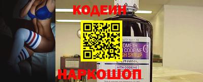 не бодяженный Волжск