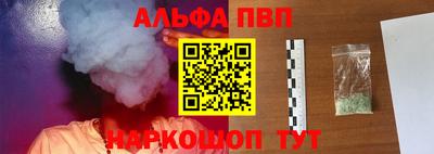 гидропоника Берёзовский