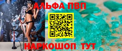 гидропоника Берёзовский