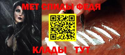 гидропоника Берёзовский