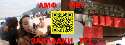 прущий лед Гусь-Хрустальный