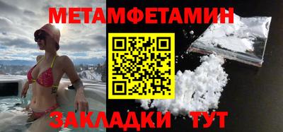 гидропоника Берёзовский