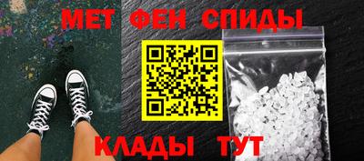 jwh Волгодонск