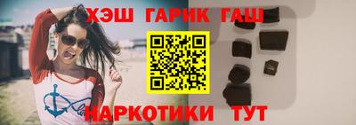 хмурый Гусев