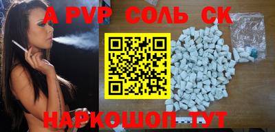 гидропоника Берёзовский