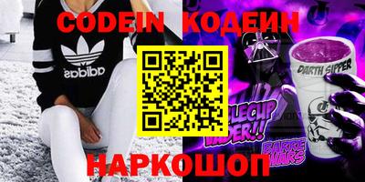 гидропоника Берёзовский