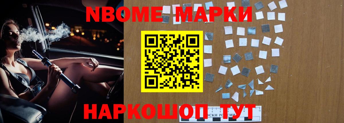 LSD-25 экстази кислота  Вязьма  ЛСД экстази кислота 