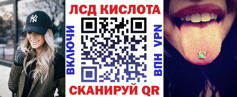 Наркотические марки 1,8мг  где найти наркотики  Вязьма 