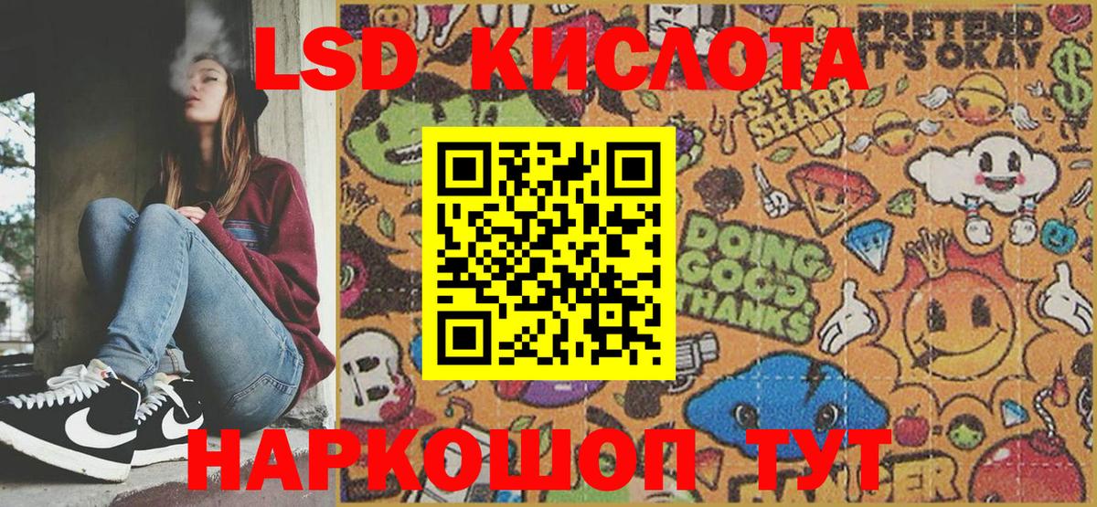 Марки N-bome 1500мкг  Вязьма 